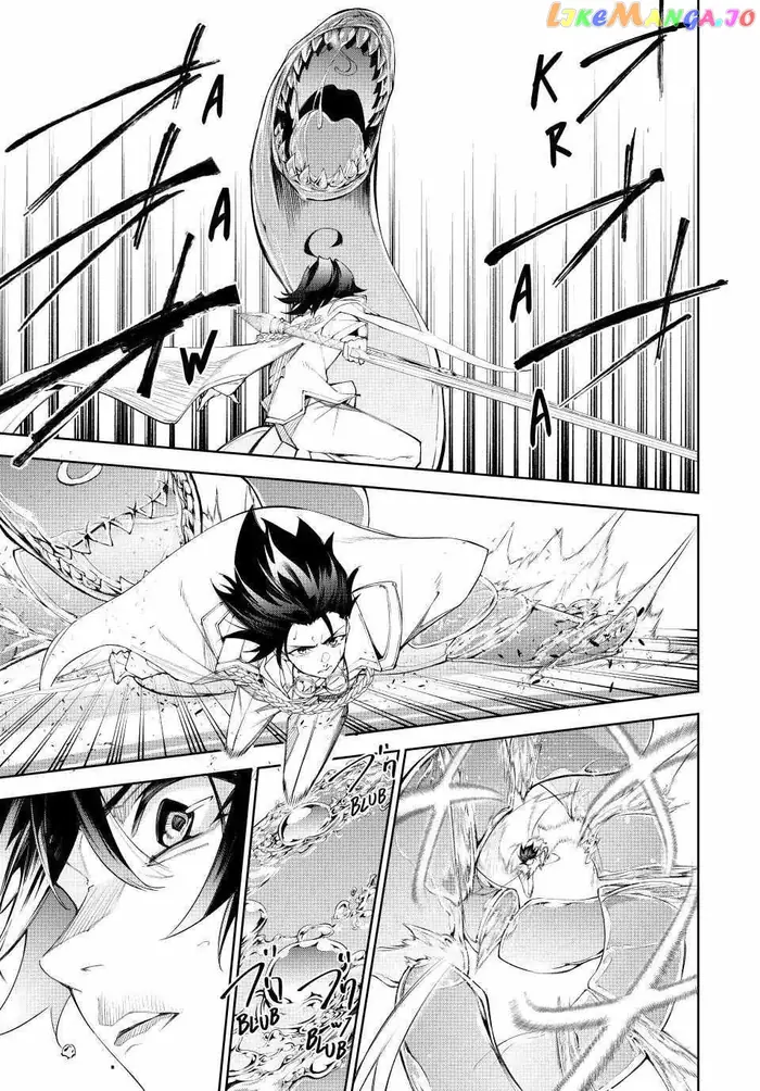 Wistoria: Wand and Sword Chapter 33 image 16_optimized